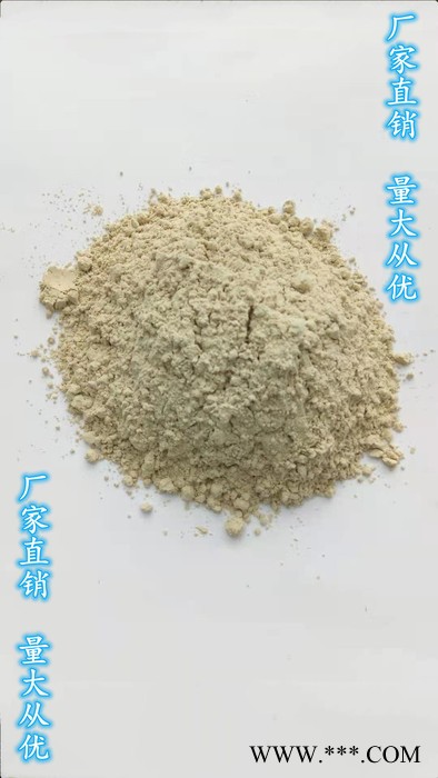 [厂家品质保证] [量大从优] 有机膨润土 工业级 四川 用于涂料图1
