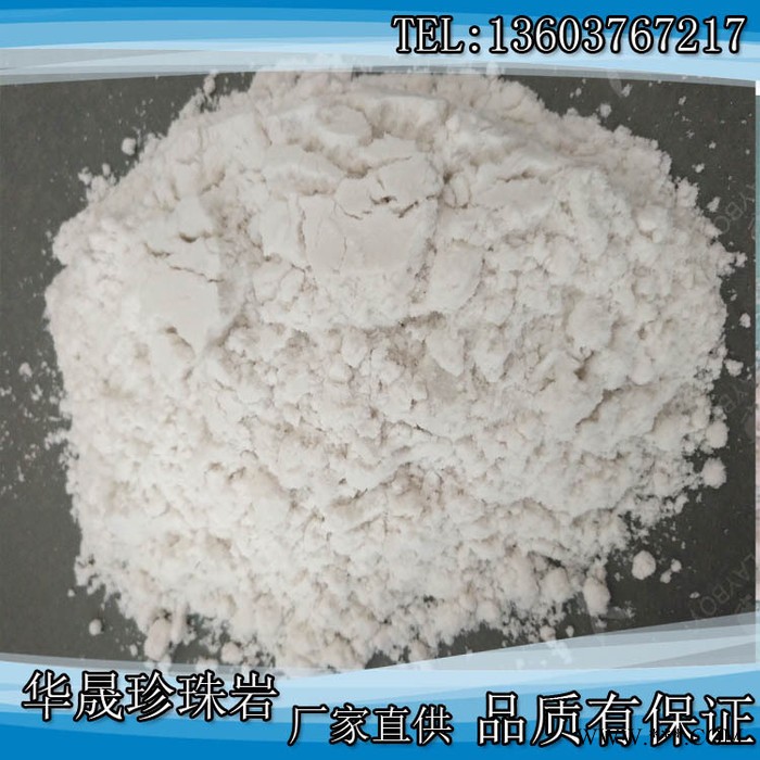 锂基膨润土、直销、适用于水基涂料、耐火基料涂料作增稠剂等