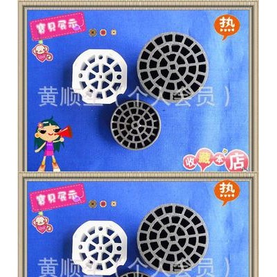 瓷件 瓷眼瓷件 高频瓷瓷件 滑石瓷瓷件 纺织配件瓷件