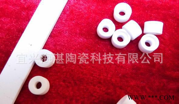 氧化铝/绝缘陶瓷/规格瓷管 滑石瓷 高温陶瓷 电子陶瓷