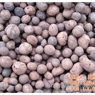 页岩陶粒,荆门陶粒,圣瑞龙祥