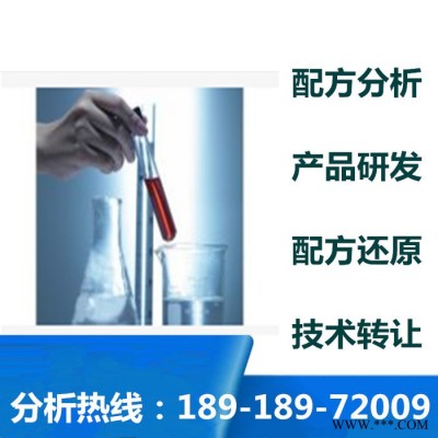 页岩抑制剂 配方还原 新型页岩抑制剂成分分析