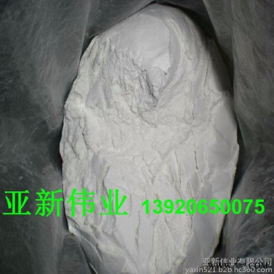 现货低价1250目煅烧高岭土