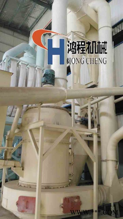 台湾省台北石棉、页岩改进型磨粉机优化雷蒙磨粉机图1