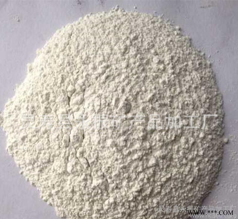 永振现货325目纯白煅烧高岭土涂料高岭土水洗高岭土