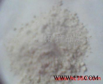 供应水洗高岭土 高岭土生产厂家