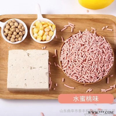 干粉200饲料颗粒机 膨润土猫砂机 增碳剂颗粒 秸秆制粒机