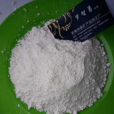河北销售高岭土 煅烧水洗规格齐全 白度高