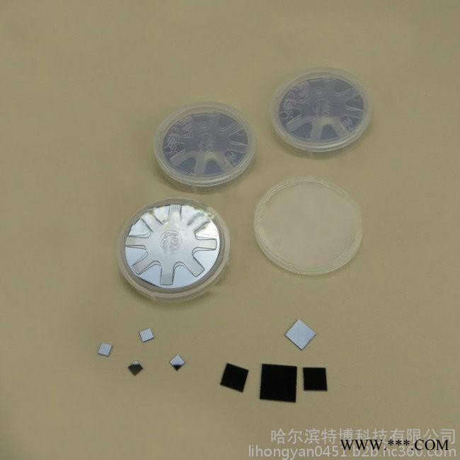 2英寸砷化镓衬底N型P型本征砷化镓晶片厚度350um2片包邮图1