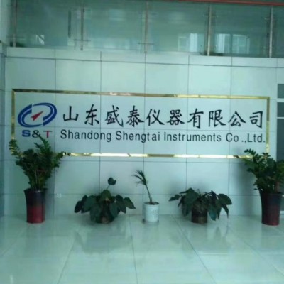 盛泰仪器盛泰 食品测硫仪济南生产厂家
