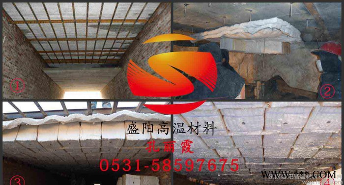 建页岩砖厂隧道窑保温吊顶施工设计