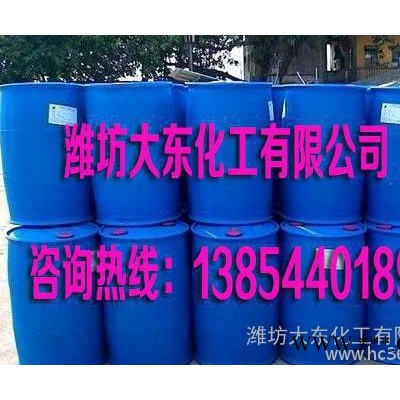 高岭土研磨专用分散剂