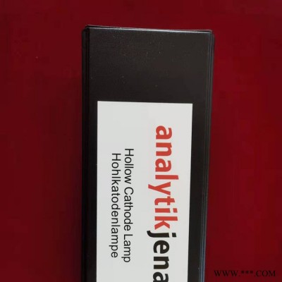 砷As元素灯    德国耶拿 analytik jena  480-450.003   空心阴极灯
