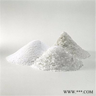 南箭  ** CAS：154-42-7  （量多**现货）   **生产厂家