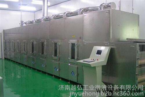 微波设备价格(图),膨润土微波烘干机,保定微波烘干机
