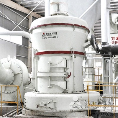 膨润土加工雷蒙磨粉机 炉渣再利用项目设备系统 全套立式磨粉机价格