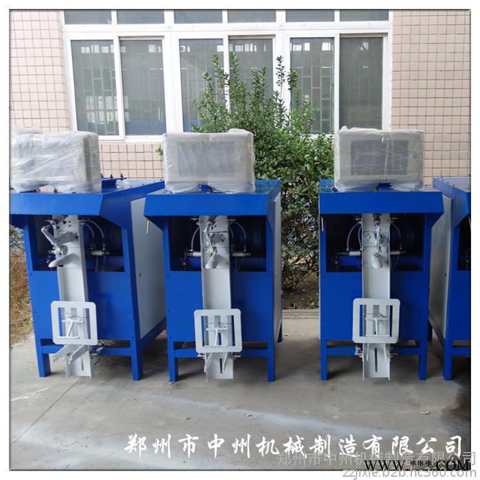 中州小型多功能粉体包装机 粉体打包机 重晶石粉包装机 膨润土包装机 生产**