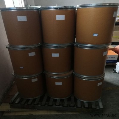 2-苄硫基 酸 品质 现货欢迎咨询 CAS号: 112811-90-2 2-苄硫基烟