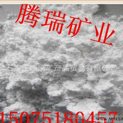 生产造纸用白膨润土钙基钠基 蒙脱土