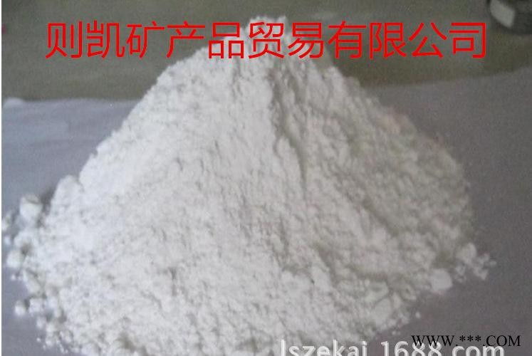 直销**硅藻泥专用800目煅烧高岭土、 白度99%