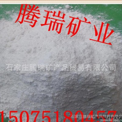 生产助剂用膨润土 有机膨润土 吸附膨润土红黏土黄陶土