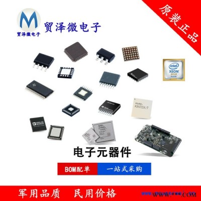 贴片连接器FTE-130-01-G-DV-P砷泰（Samtec）