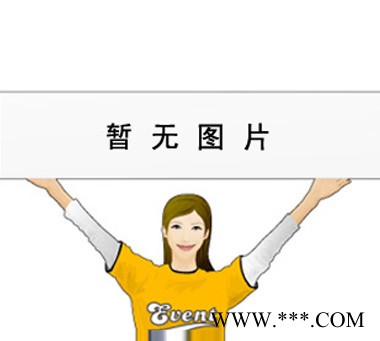上海龙津供应铜锌锡硫