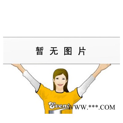 上海龙津供应铜锌锡硫