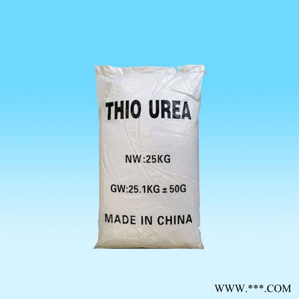 领航硫脲 工业级 硫代尿素 硫脲价格 氧化硫脲 性价比高