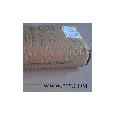 美国RTP RTP 1399 X 127548 A高刚度静电保护ESDPPS聚苯硫迷