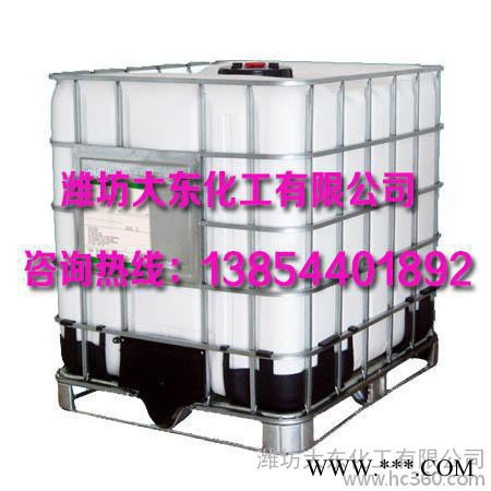 潍坊高岭土研磨专用分散剂厂家