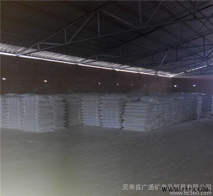 低价促销钙基膨润土 钠基膨润土 膨润土