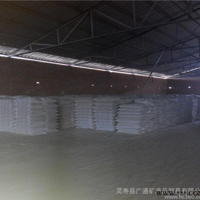 低价促销钙基膨润土 钠基膨润土 膨润土