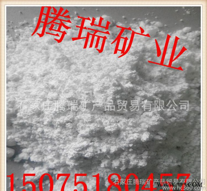 膨润土改性有机高纯度蒙脱土