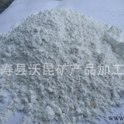沃昆涂料级1250目水洗高岭土