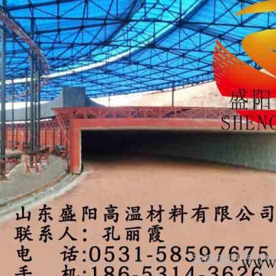 页岩砖窑厂耐火棉吊顶