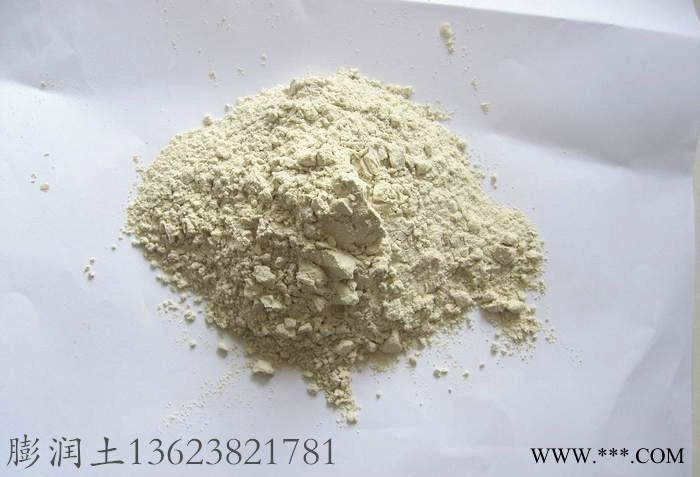 供应钠基膨润土 打桩用钠基膨润土