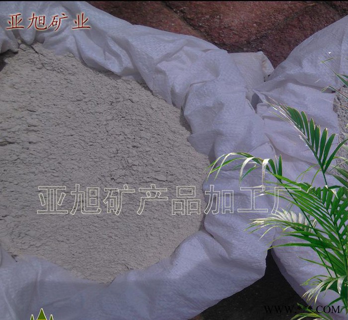 【水洗高岭土】工业粘土/高白泥矿产品加工厂 造纸 塑料用白陶