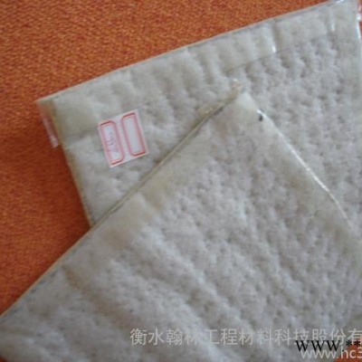 钠基GCL膨润土土工防水毯厂家**价廉