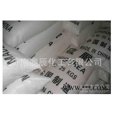 专业经销**99%含量硫脲丨山东硫代尿素工业级硫脲价格