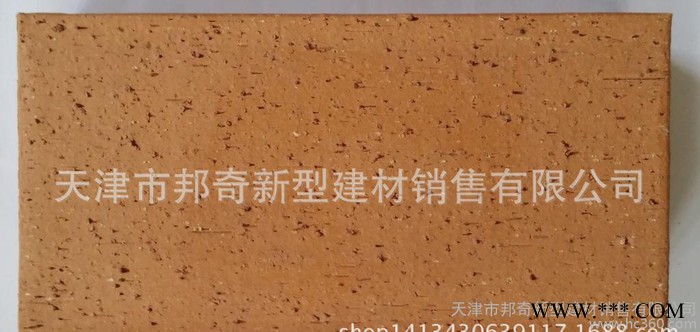 直销园林烧结砖 挤出砖 透水砖 页岩砖 黄色 沙滩黄图1