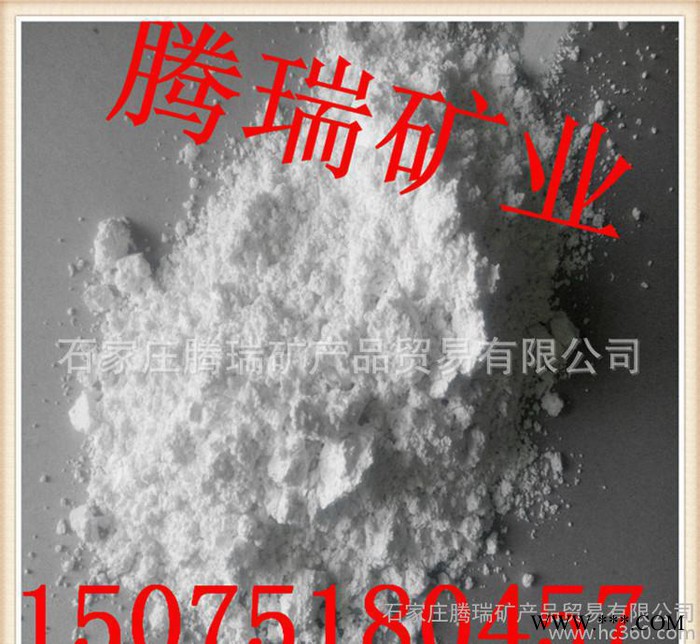 白色膨润土钙基膨润土黄色钠基膨润土白黏土黄陶土