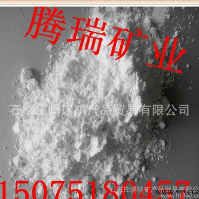 白色膨润土钙基膨润土黄色钠基膨润土白黏土黄陶土