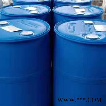 三氯氧磷 氯化磷 高纯三氯化磷CAS:7719-12-2