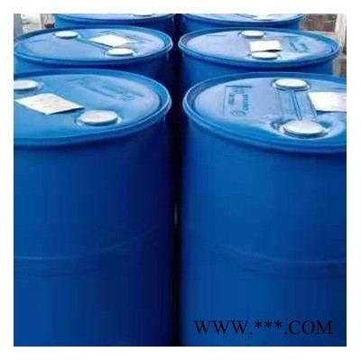 三氯氧磷 氯化磷 高纯三氯化磷CAS:7719-12-2
