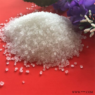 河南神马硫铵 全水溶硫基氮肥 冲施肥水溶肥 氮肥原料 一手货源