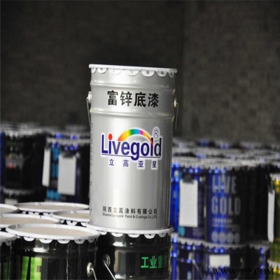高价回收磷酸