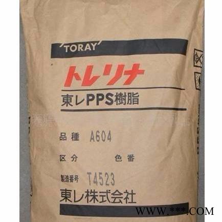 Torelina A504X95 日本东丽PPSPPSGF40%低飞边PPS聚苯硫迷图1