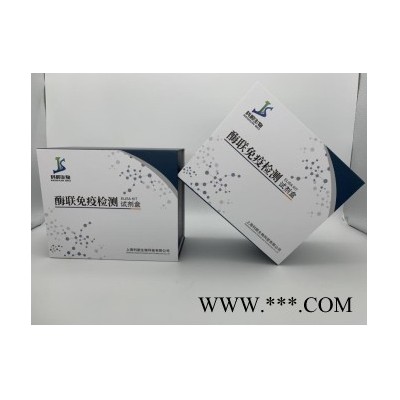 人胚胎性硫糖蛋白抗原(FSA)ELISA试剂盒