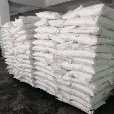德厚化工 磷铁粉价格 磷铁粉** 国标磷铁粉 磷铁粉作用